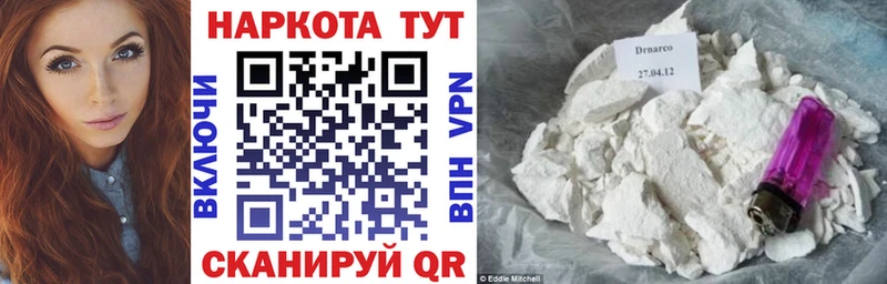 Магазины продажи наркотиков Пущино ГАШ blacksprut как войти Псилоцибиновые грибы Меф COCAIN