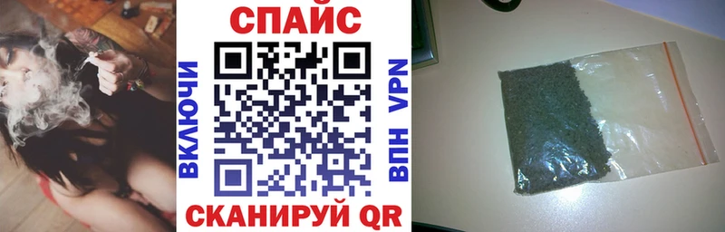 БУТИРАТ жидкий экстази Пущино