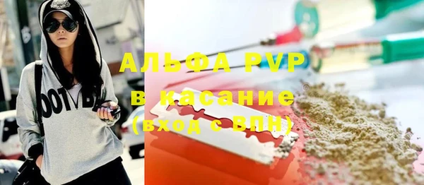 кокс Переславль-Залесский