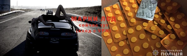 скорость mdpv Остров