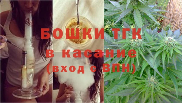 кокс Переславль-Залесский