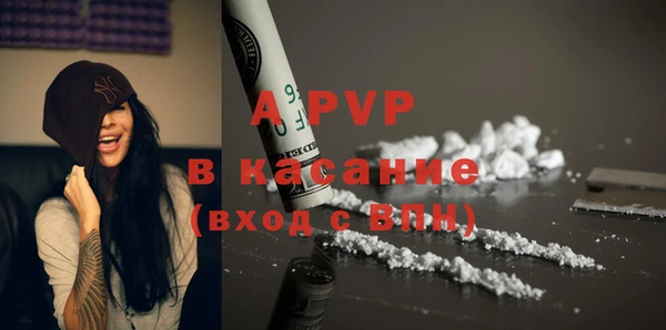 кокс Переславль-Залесский