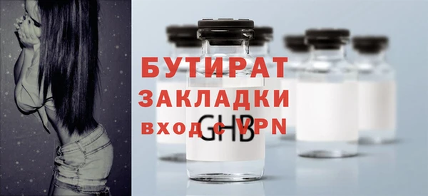 скорость mdpv Остров