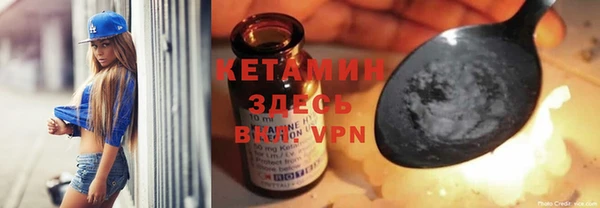 спиды Заволжье