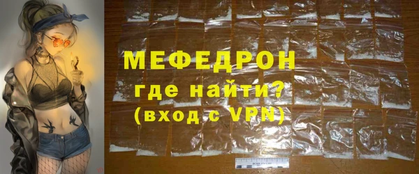 крисы Осташков