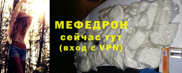скорость mdpv Остров