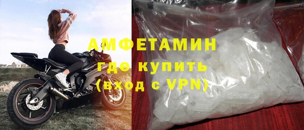 спиды Заволжье