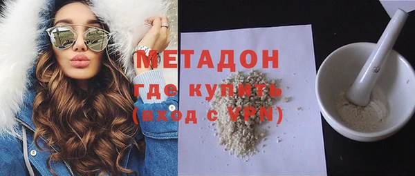 PSILOCYBIN Зерноград