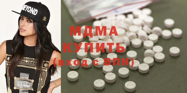 спиды Заволжье